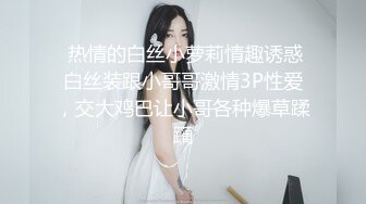   完美露脸小夫妻，直播赚钱，女上位边看聊天边做爱，传教士啪啪，紧要关头抽出来颜射一脸