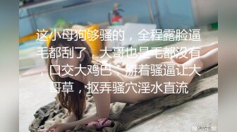 -花3200元约到的年轻漂亮小美女被各种玩逼蹂躏,一线天美穴抠的嗷嗷叫