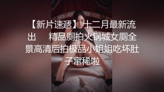 前女友说她想要精液