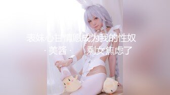 【新片速遞】 ✨【母子乱伦】妈妈自慰儿子偷看和妈妈乱伦自拍泄露，强上风韵犹存老妈