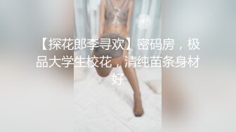 情色主播 小迷妹