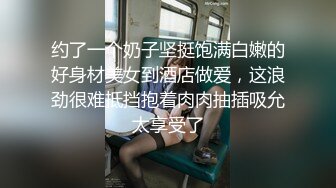 香蕉視頻傳媒 XJX0135 猥琐老师强制调教清纯学生妹