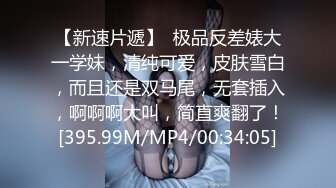 【新片速遞 】麻豆传媒 MD-0275 无套内射骚B母亲白浆四溢的肉偿抵债-李蓉蓉