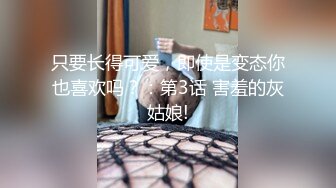 MDWP-0010痴女按摩师-徐蕾