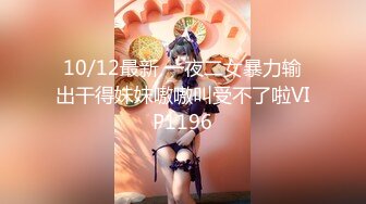 【极品女神❤️超级炸裂】顶级网红摄影大神『盗梦者+魔都+孙曼+王动』众色影大神极品女神 新春开操 高清720P原版