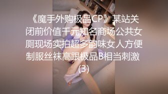 （管理員不是重發的）小女友情趣裙的誘惑她舌頭好淫蕩