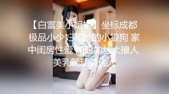 STP23667 杏吧传媒 儿子打飞机被风韵犹存的妈妈发现 妈妈教你做男人好不好？