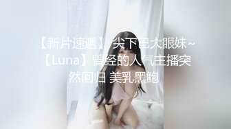 (no_sex)20231104_清纯小辣妹_743522414