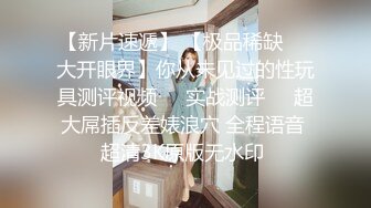 TWTP 公园女厕全景偷拍多位极品美女嘘嘘爱干净小妹屁股撅到天上去了 (3)