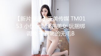 良家饑渴小少婦與老鐵星級酒店開房現場直播雙人啪啪大秀 一起鴛鴦浴口交大雞巴騎乘位擡腿正入側入幹得浪叫連連 對白清晰