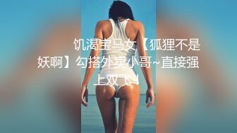   坑爹的桑拿会所女技师兼职女主播暗拍会所自己给客人服务