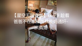 林悠悠 性感浅色毛绒卡哇伊服饰 娇美姿态妩媚欲滴 样貌清纯甜美