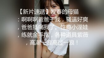 女蹲厕针孔偸拍各种女人方便~有熟女有良家少妇有年轻小姐姐~特写全景逼脸同框~看点十足 (2)