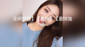 ：ZAZA 深夜性感开发