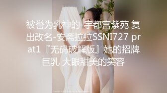 颜值天花板 刚刚约到的漂亮良家少妇主动上门吃鸡 口交技术堪称一流