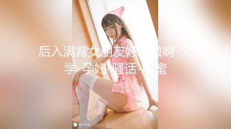 SEX漂亮蜜穴1pondo-021919_001