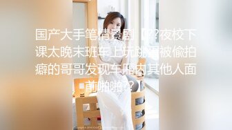 美乳露脸高颜值的极品美女，情趣装开档黑丝，撅着屁股用道具捅骚穴好骚，淫声荡语不断