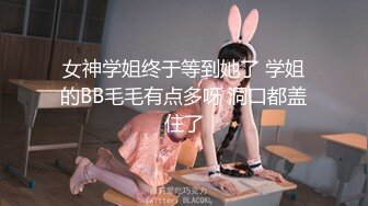 还是人家的同学聚会有意思直接舔逼玩得开我也好想参加