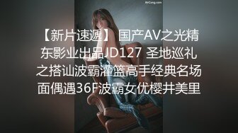 漂亮小少妇 你现在就走狗样的 穿这个给谁看 自己看不行啊 一个耳光吵架哭了 强行抠逼无套插人 女人就是要鸡吧制服的