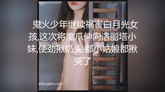 巨乳丰臀的英国熟女BonnieAlex最爱跟大屌男友测试各种性爱姿势分享【154V】 (31)