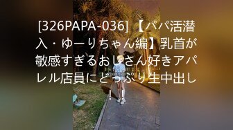 STP27132 高端外围探花柒哥约炮极品嫩模粉嫩小逼才19岁毛都没有长齐貌似中途把套子都弄破了