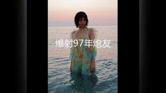 震撼绿帽淫妻❤️极品丝袜淫妻博主『2Tgdt』伺候老婆被各种玩超级贱 银色连衣裙内射 制服肛塞喷精潮吹 (10)