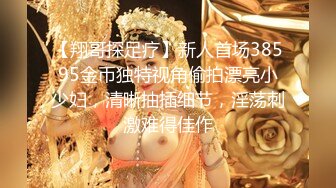 ✿OnlyFans极品网红萝莉正妹loliii大尺度剧情系列付费私拍✿为了抵房租用肉体偿还1~3集1080P高清无水印原版