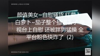 新流出酒店偷拍4部各种情侣羞羞约炮啪啪散集 (4)