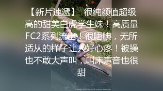 精東影業JDSY036和表妹在網吧激情做愛