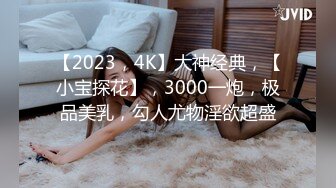  眼镜妹子，苗条身材贫乳，给年轻小哥哥打飞机交，女上位无套抽送，体外射精