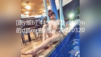 办公大楼女厕全景偷拍多位妆容精致的美女职员各种姿势嘘嘘 (2)