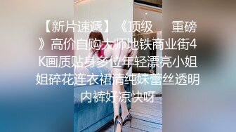 【万人求_护士医院给病人取精】遇见高颜值反差女护士，轻松秒射.