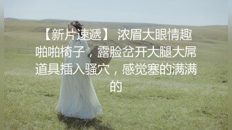 郑州学妹sp+无套后入