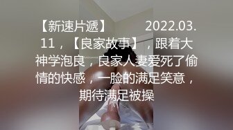 久别胜新婚的激情～异地恋终见面  干翻大屌与骚逼！