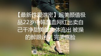 重金购买??【快手】东北妍姐-性感骚妇大尺度私拍啪啪福利视频全集