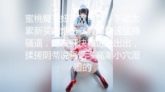 ❤️√ 回归【凯迪拉克】4场偷拍正规足浴店女技师~口爆~摸奶~打飞机~差点插进去啦