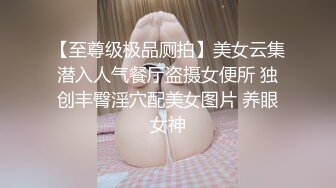 【新片速遞】  ❤️❤️指导表弟搞女，表弟有点羞涩，这个是什么逼，穿上网袜黑他足交，扛起双腿草，骑上来怼骚穴