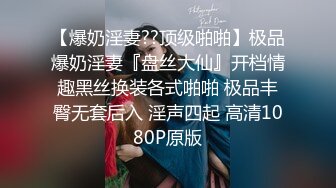 勾引直男室友玩过火了 被他的大鸡巴给操尿了