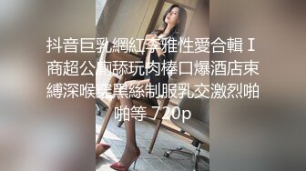 MD-0082_情人節特別篇男女上錯身靈魂交換肉體交合官网秦可欣