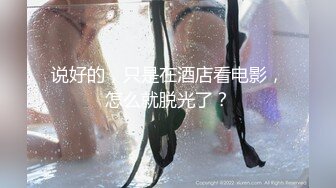 [原y版b]_065_纯c欲y蜜m桃t姐j姐j_自z慰w_20220513