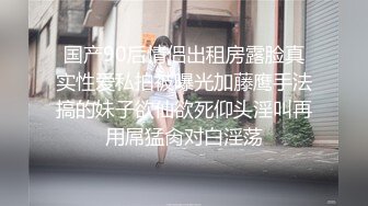 花女郎吴沐熙无圣光视频第三部