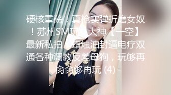 青岛伴娘小姐姐/婚宴结束就要拉着我走