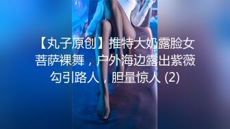 MDX-0220_男友面前高潮痙攣_淫穴交換財富秘技官网-林芊彤