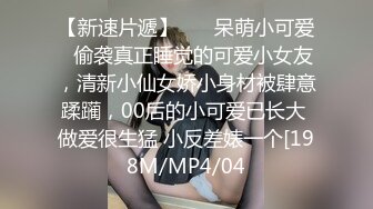 少妇半夜瞒着老公偷跑出来