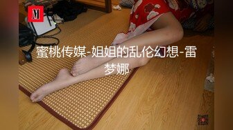 【蕾丝拉拉❤️可爱女同】同性才是真爱闺蜜来我家非要试试新玩具，一龙双用哈哈两个萝莉女女啪啪来啦！女女版淫趴