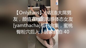 一对闺蜜人妖厨房里饭都忘记做了就拥抱接吻亲密爱爱犹如情人一样的玩吃JJ操菊玩到爽