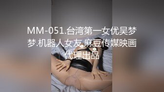 起点传媒 性视界传媒 XSJKY100 我的AI机器人女友 宋雨川