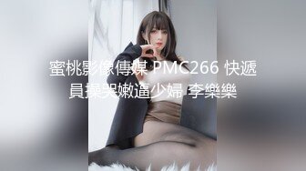 微博超级大美女 月暖如梵音 新鲜感惹 完美露脸 粉嫩小穴!![76P+6V/998M]