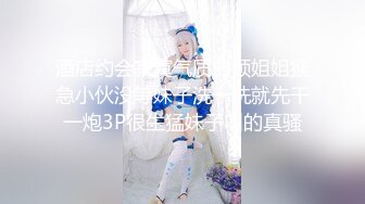 最新流出❤️魔手✿外购大神潜入某大厦写字楼 女厕《手持闯拍》其中几个颜值美女