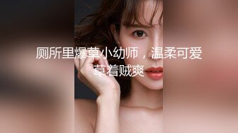 【黑客破解】台灣極品身材美女和男友啪啪被曝光